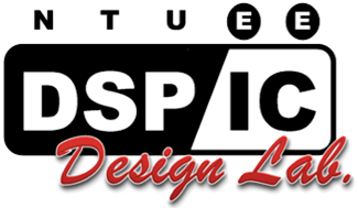 Logo of DSP/IC Lab